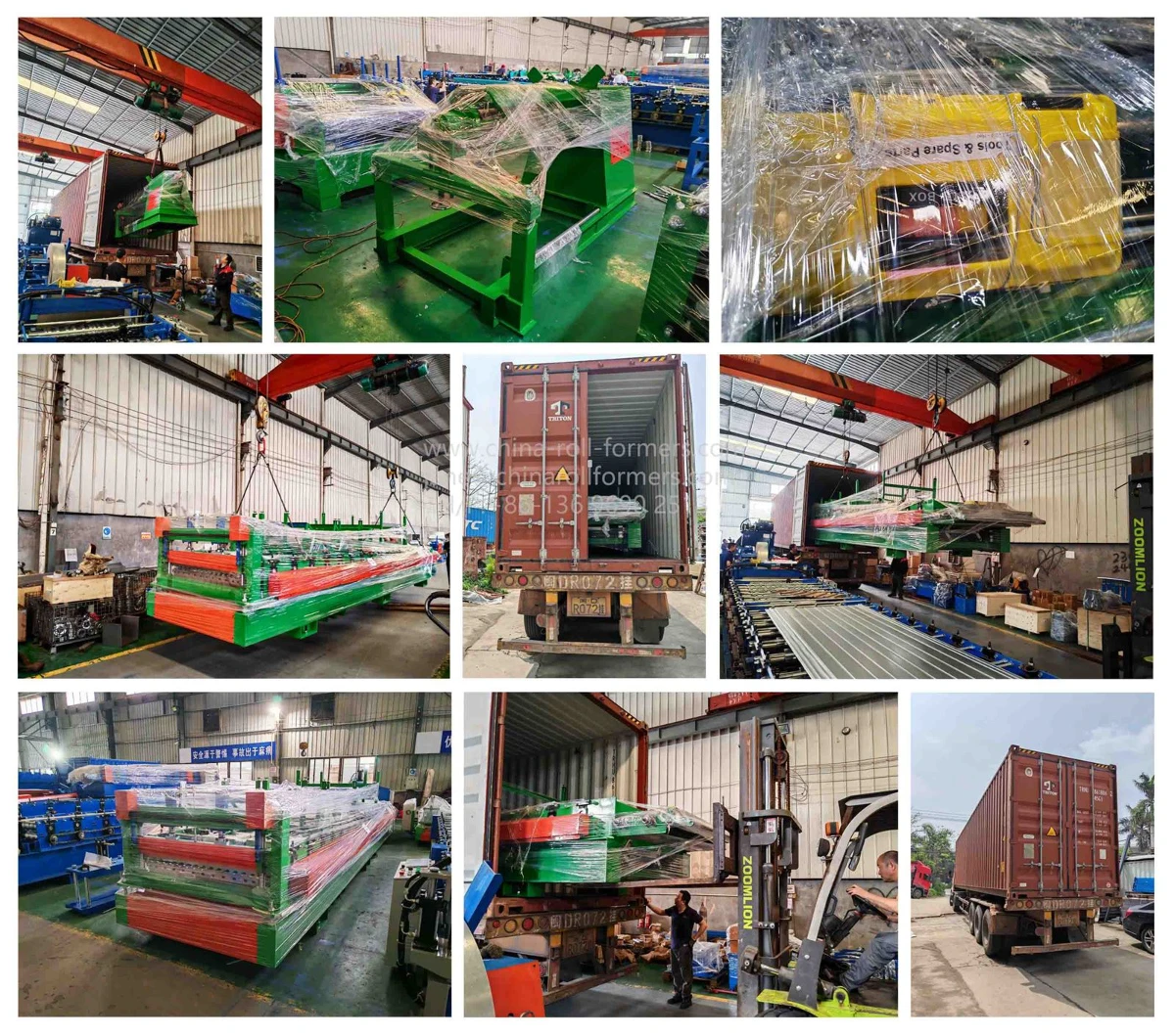 Cargo loading-1 Cargo loading-1